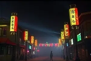 云端之上剧集中会议室与落地窗的职场场景